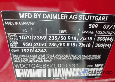 2019 Mercedes-Benz Gla 250 из США, поврежденный, VIN WDCTG4EB6KU001931